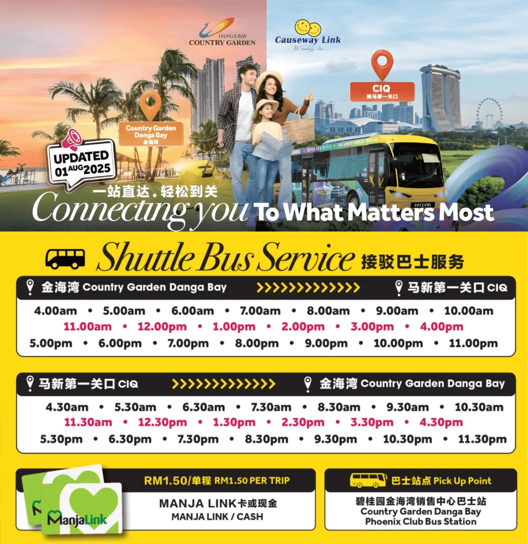 Country Garden Danga Bay resident shuttle bus service to the Johor Bahru CIQ checkpoint, Johor Bahru