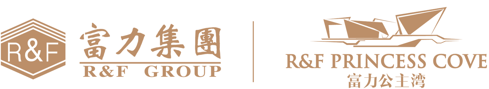 R&F Development logo — developer of R&F Princess Cove Phase 3, Johor Bahru