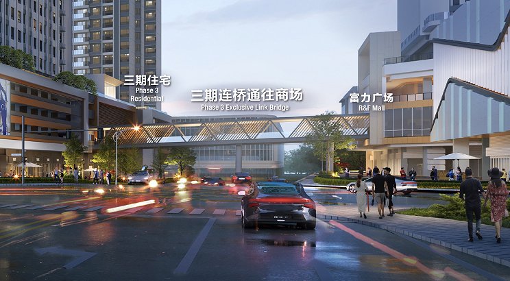Covered link bridge from R&F Princess Cove Phase 3 to R&F Mall, Johor Bahru