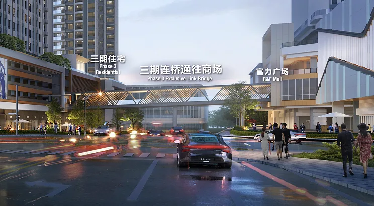 富力公主湾三期通往 R&F Mall 的连桥效果图