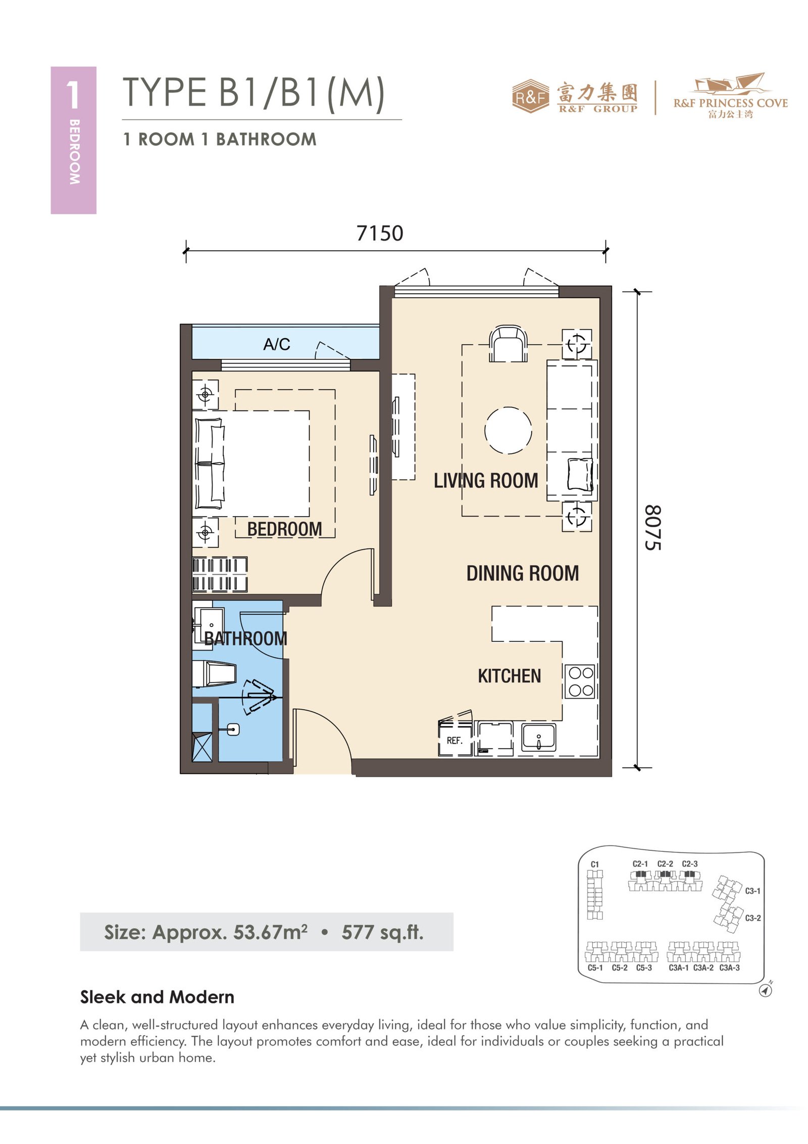 R&F Princess Cove Phase 3 Type B1 floor plan — 577 sq ft one-bedroom, Johor Bahru