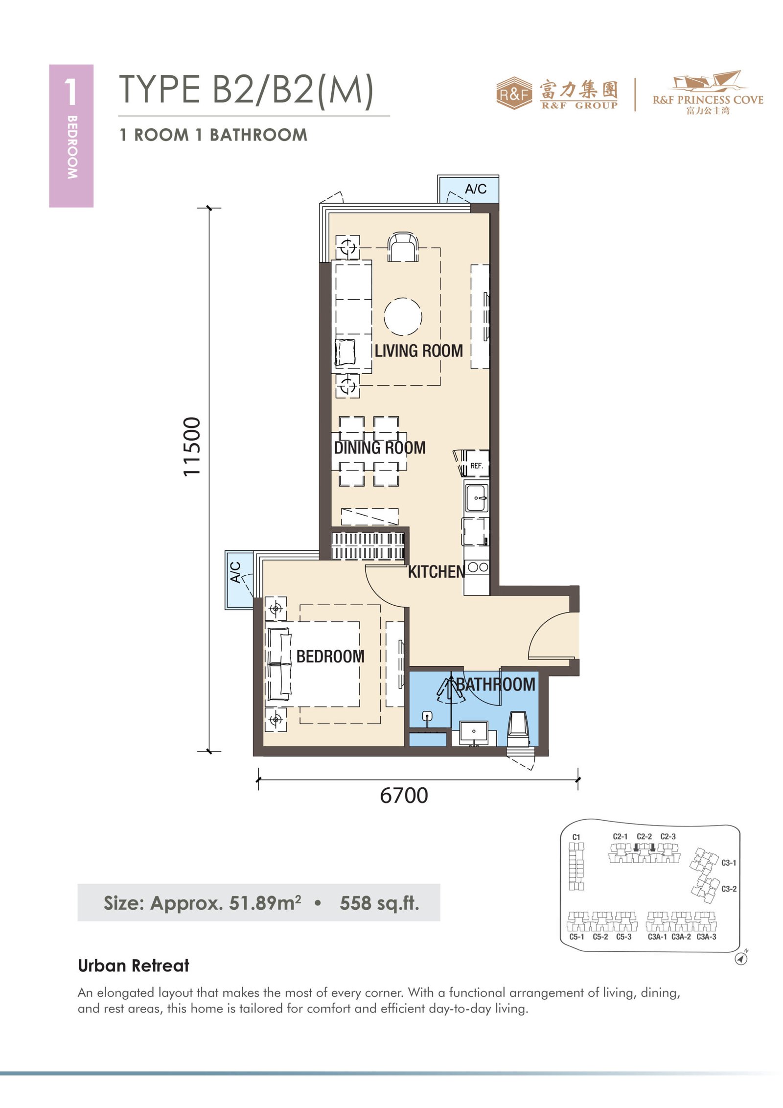 R&F Princess Cove Phase 3 Type B2 floor plan — 558 sq ft one-bedroom, Johor Bahru