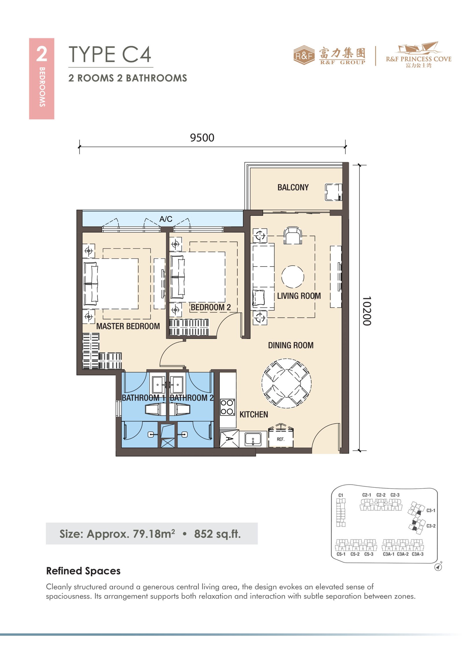 R&F Princess Cove Phase 3 Type C4 floor plan — 852 sq ft two-bedroom, Johor Bahru
