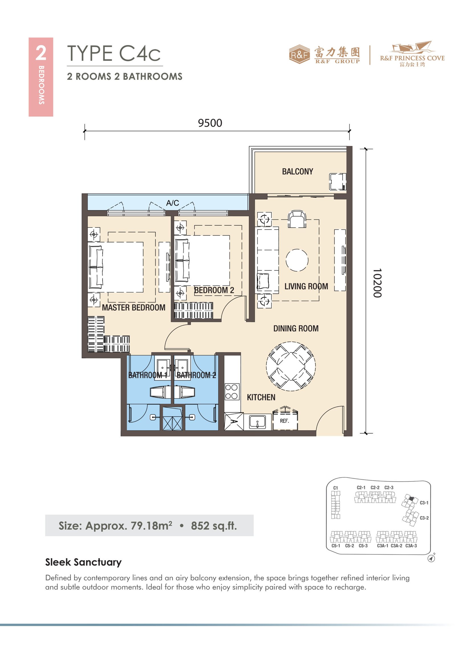 R&F Princess Cove Phase 3 Type C4c floor plan — 852 sq ft two-bedroom in Block C3-1, Johor Bahru