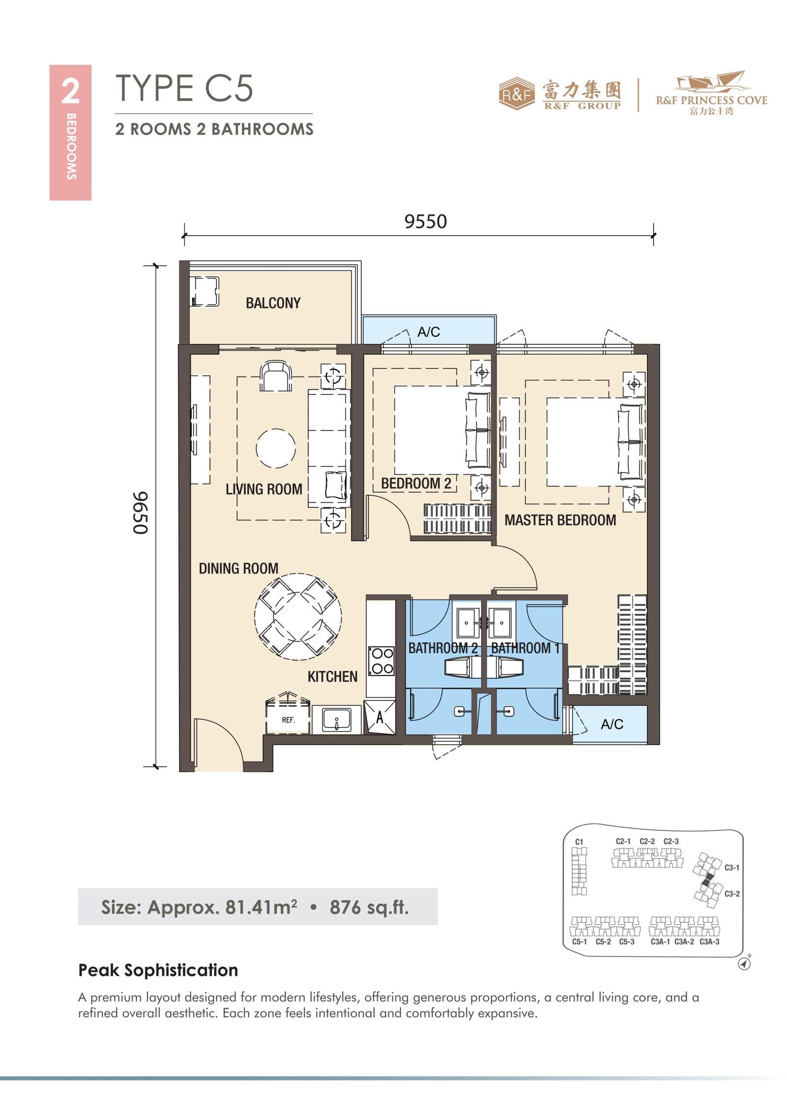 R&F Princess Cove Phase 3 Type C5 floor plan — 876 sq ft two-bedroom, Johor Bahru