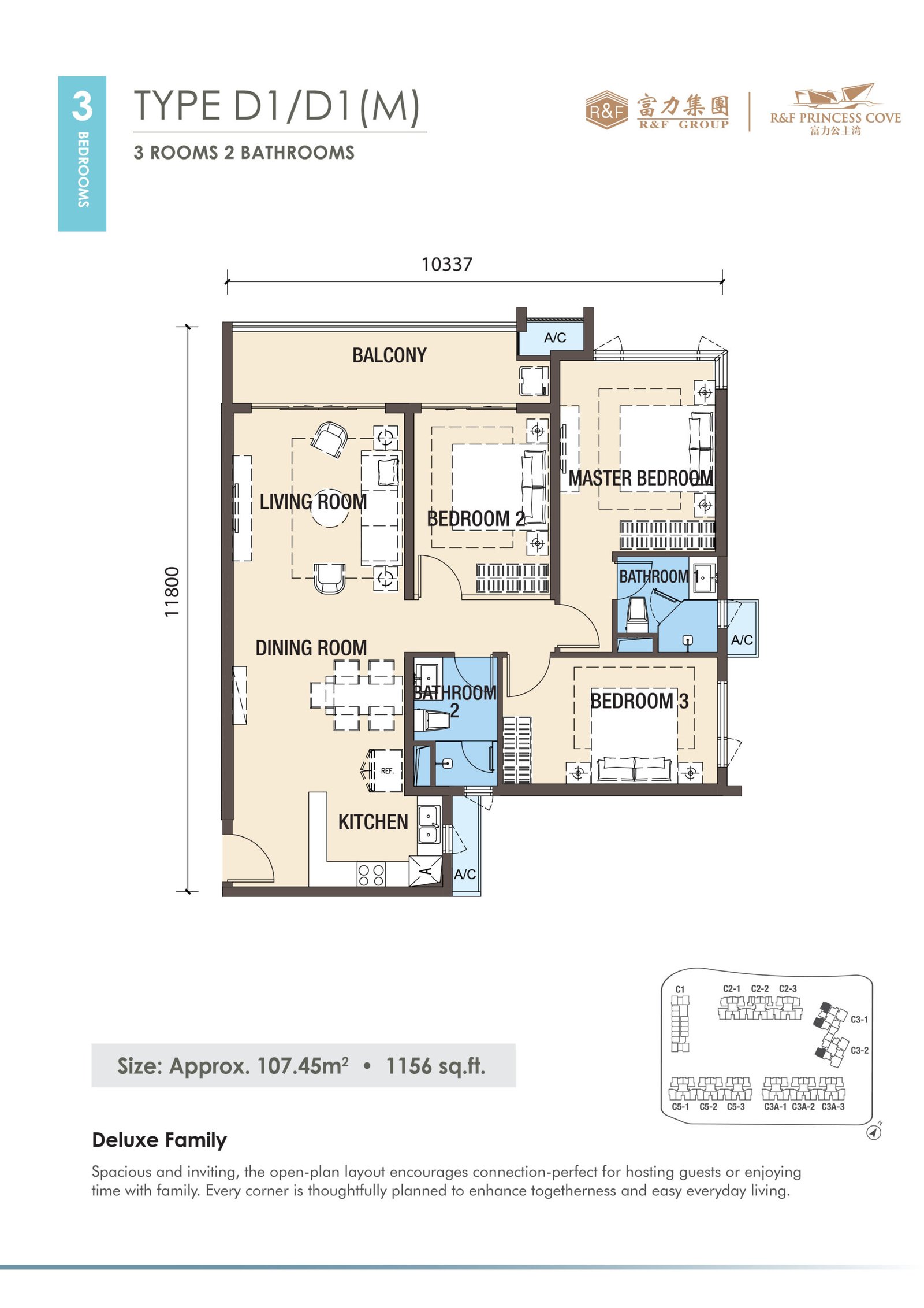R&F Princess Cove Phase 3 Type D1 floor plan — 1,156 sq ft three-bedroom, Johor Bahru