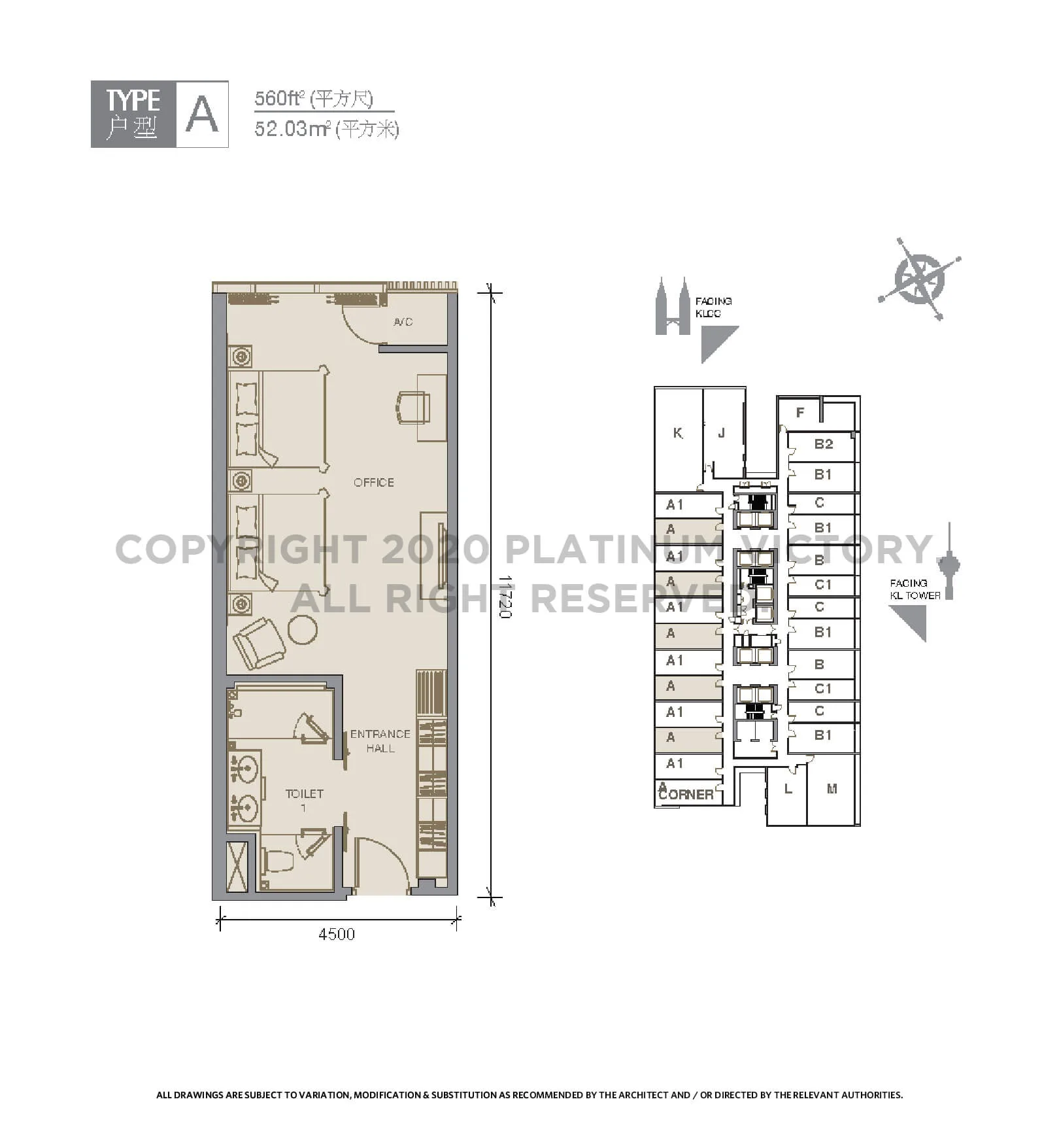 Official unlabelled floor-plan sheet 4 for Victory Suites (The Face II), Jalan Sultan Ismail, Kuala Lumpur