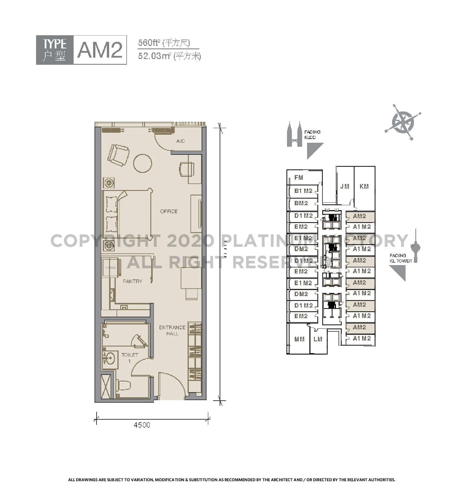 Official unlabelled floor-plan sheet 5 for Victory Suites (The Face II), Jalan Sultan Ismail, Kuala Lumpur