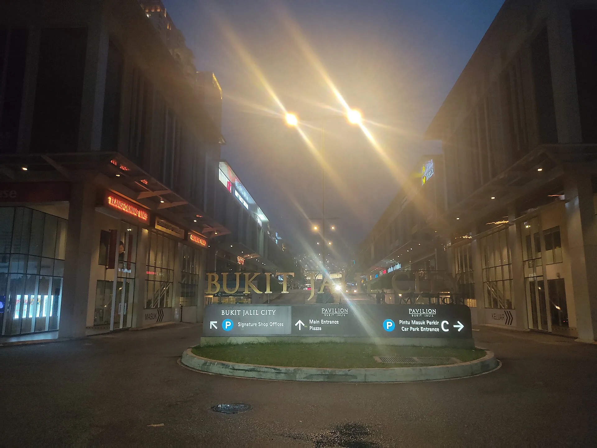 Bukit Jalil City at night, Kuala Lumpur