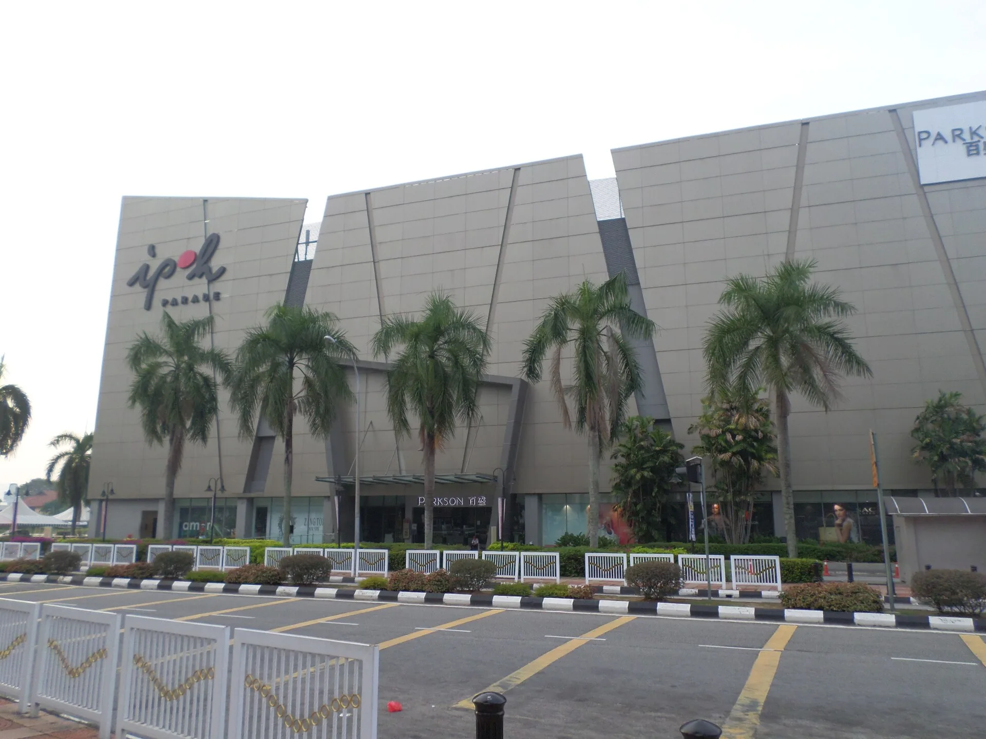 Ipoh Parade shopping centre, Perak