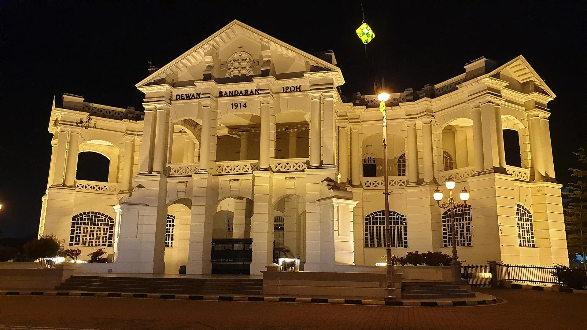Old Ipoh Town Hall, Perak