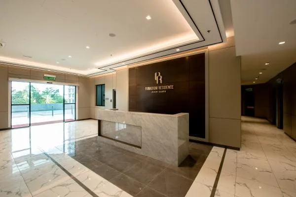 Paradigm Residence 接待大堂