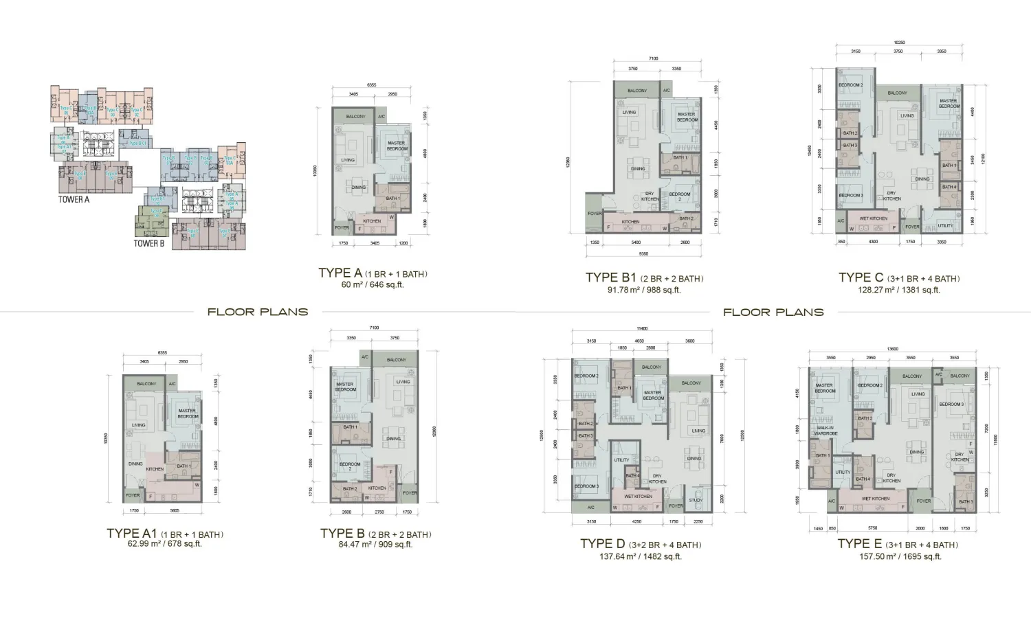 Paragon Suites @ CIQ official floor plans, full unit-type set