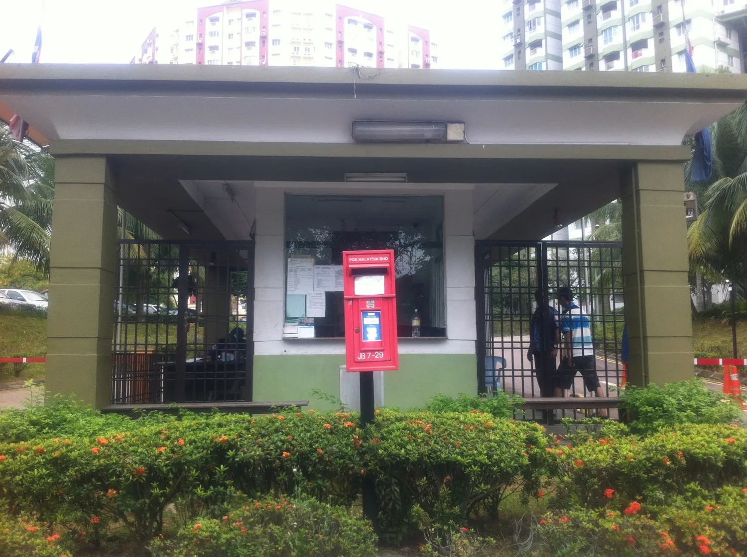Permas Ville Apartment (Block A / Block B) 警卫亭与主入口