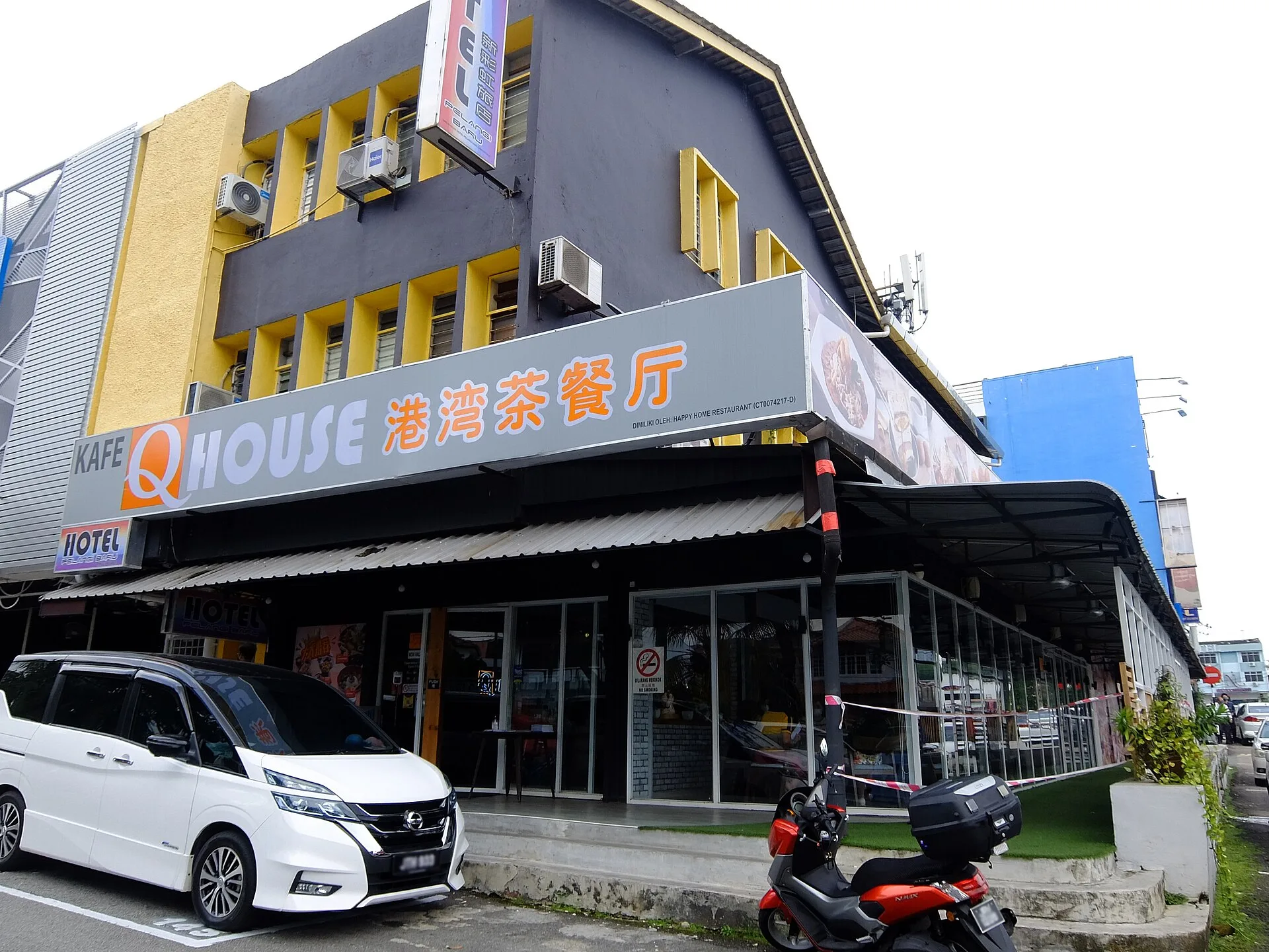 Q House commercial building, Taman Pelangi, Johor Bahru