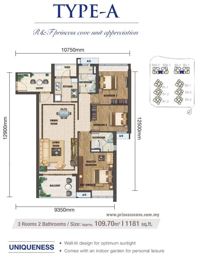 R&F Princess Cove Type A official floor plan — 1,181 sq ft · 3 bed 2 bath