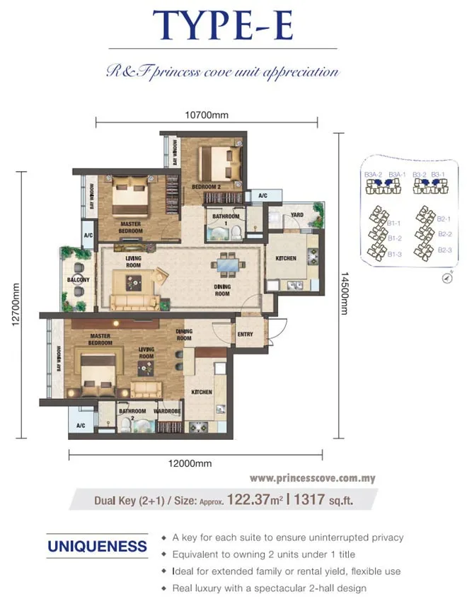 R&F Princess Cove Type E official floor plan — 1,317 sq ft · 3 bed 2 bath dual-key