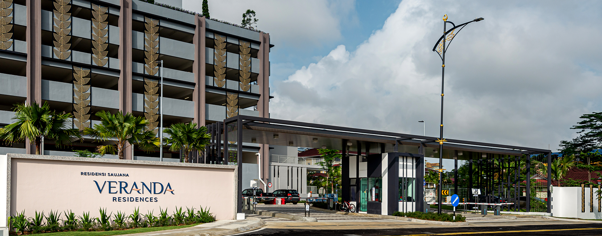 Veranda Residence Entrance and towers