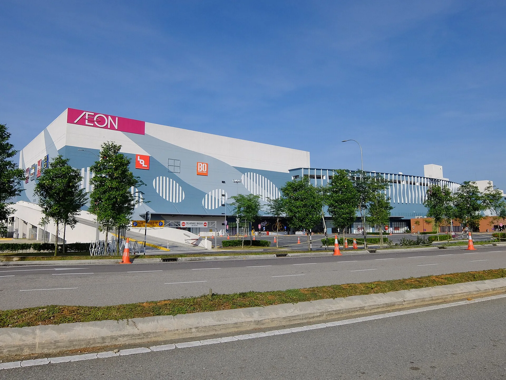 AEON Mall Bandar Dato Onn, Johor Bahru