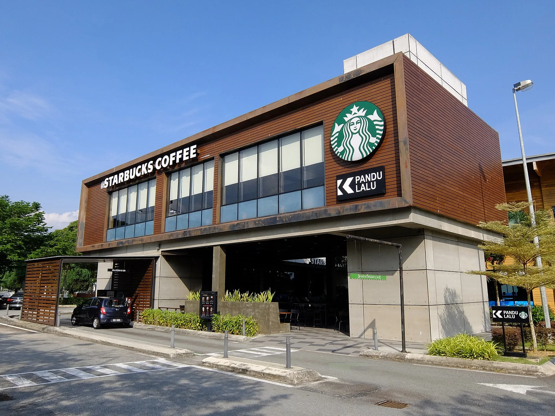 Starbucks shopfront, Bandar Seri Alam