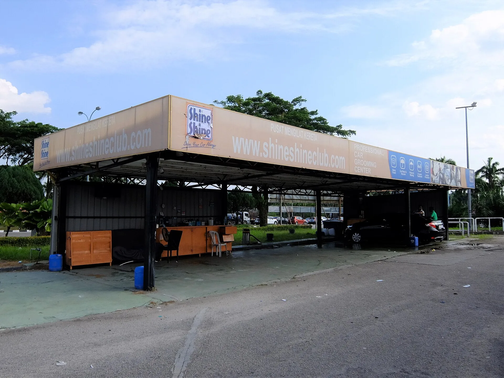 Shopfront at Seri Alam