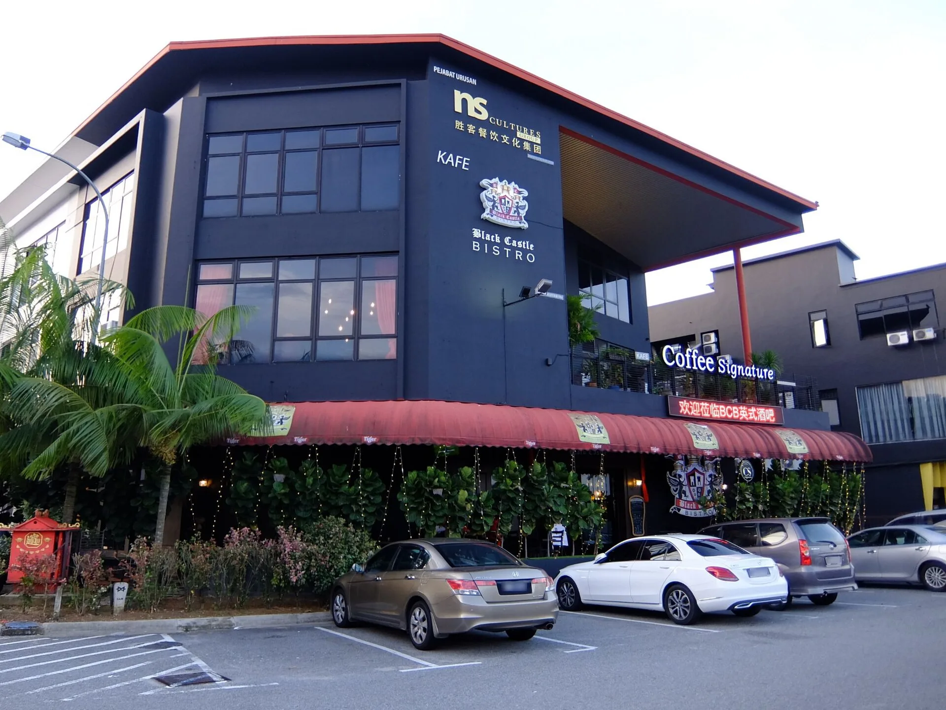 Black Castle Bistro shopfront, Bukit Indah