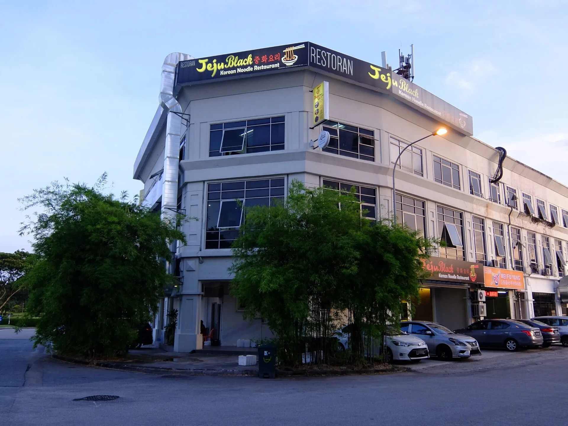 Korean restaurant shopfront, Bukit Indah