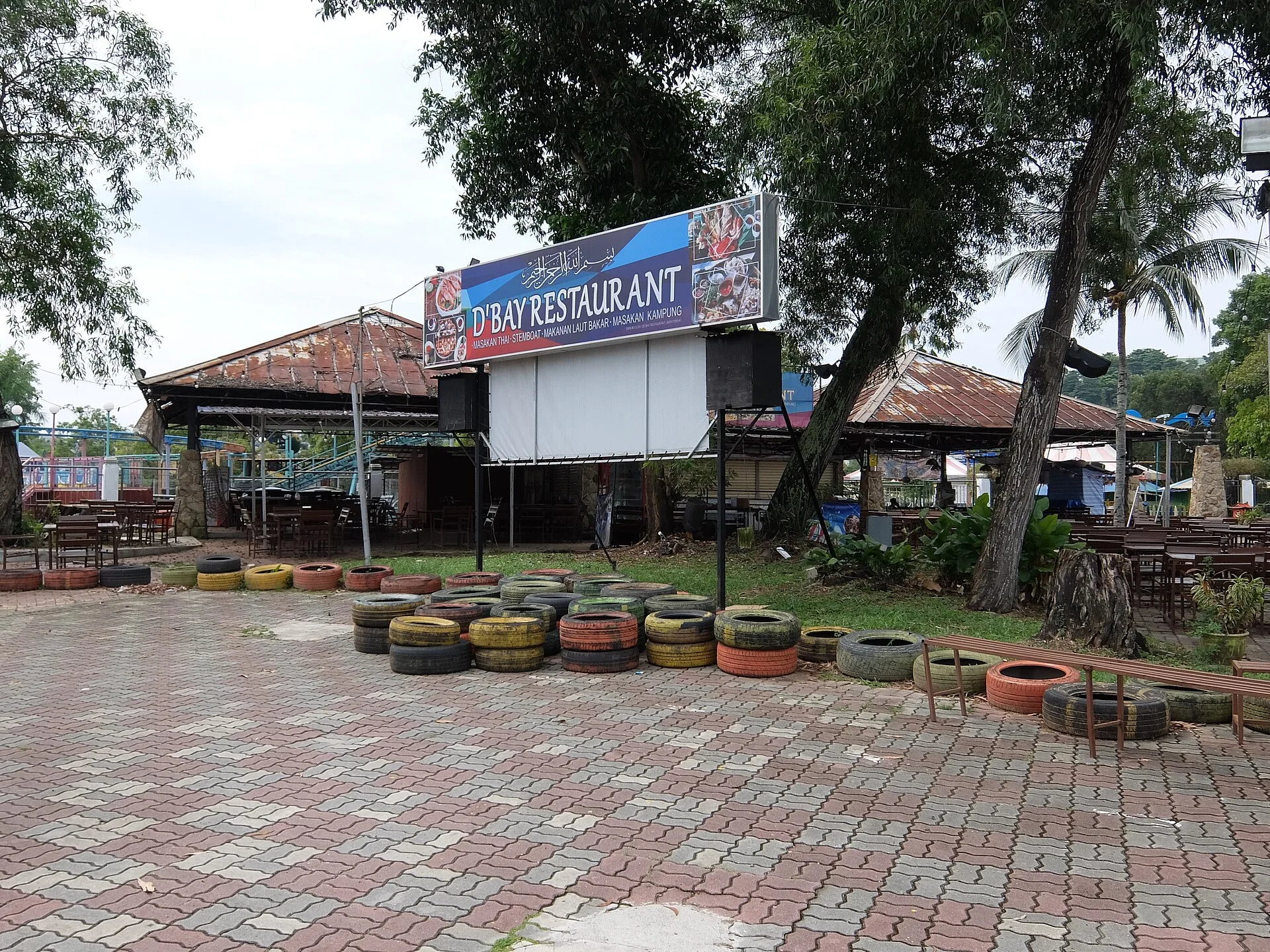 D'Bay Restaurant shopfront, Danga Bay