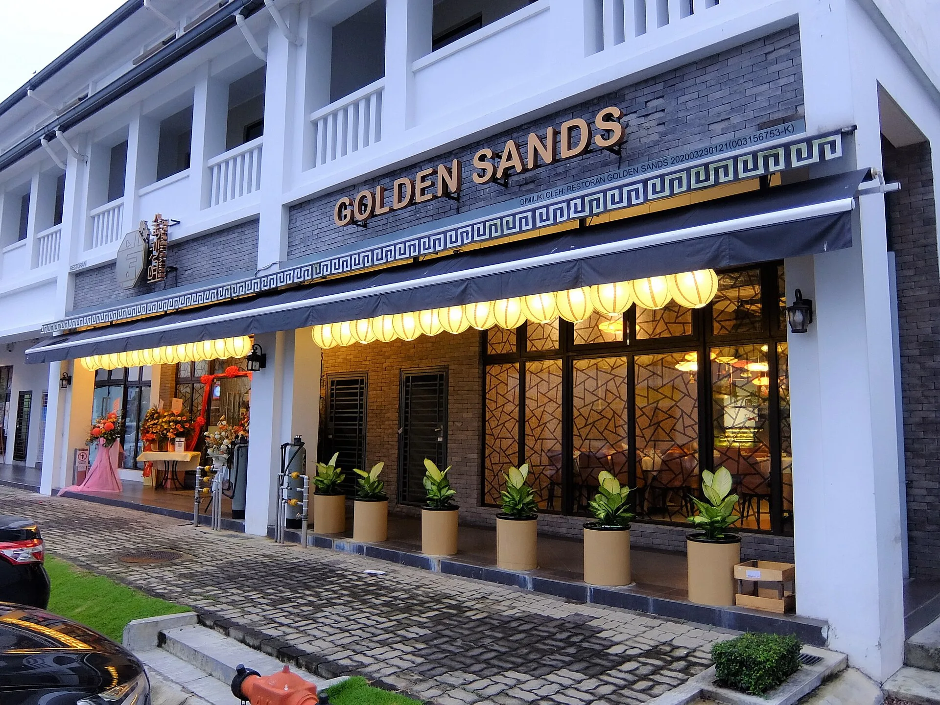 Golden Sands Restaurant shopfront, Eco Botanic, Iskandar Puteri
