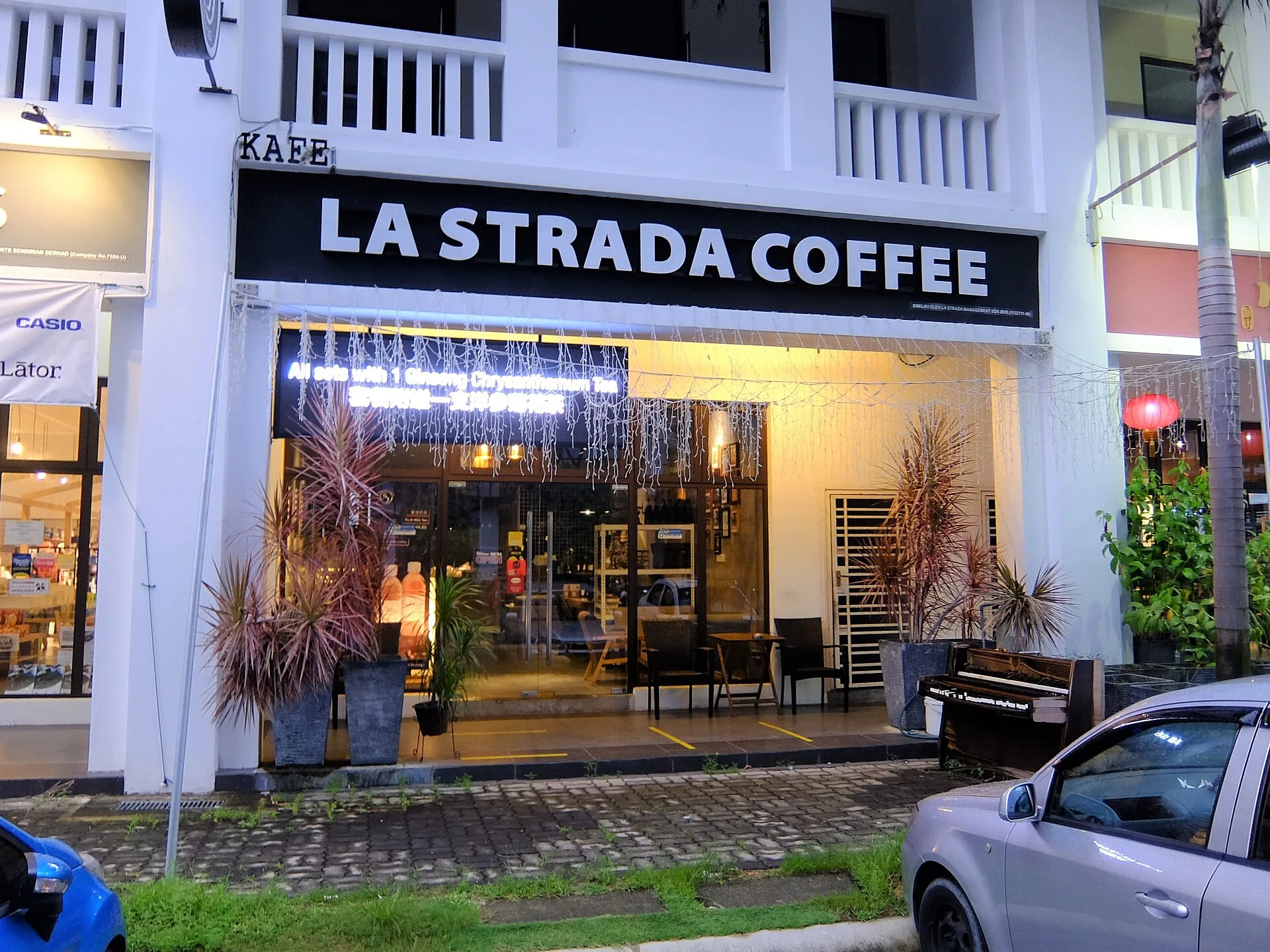 La Strada Coffee shopfront, Eco Botanic Commercial Centre, Iskandar Puteri, Johor