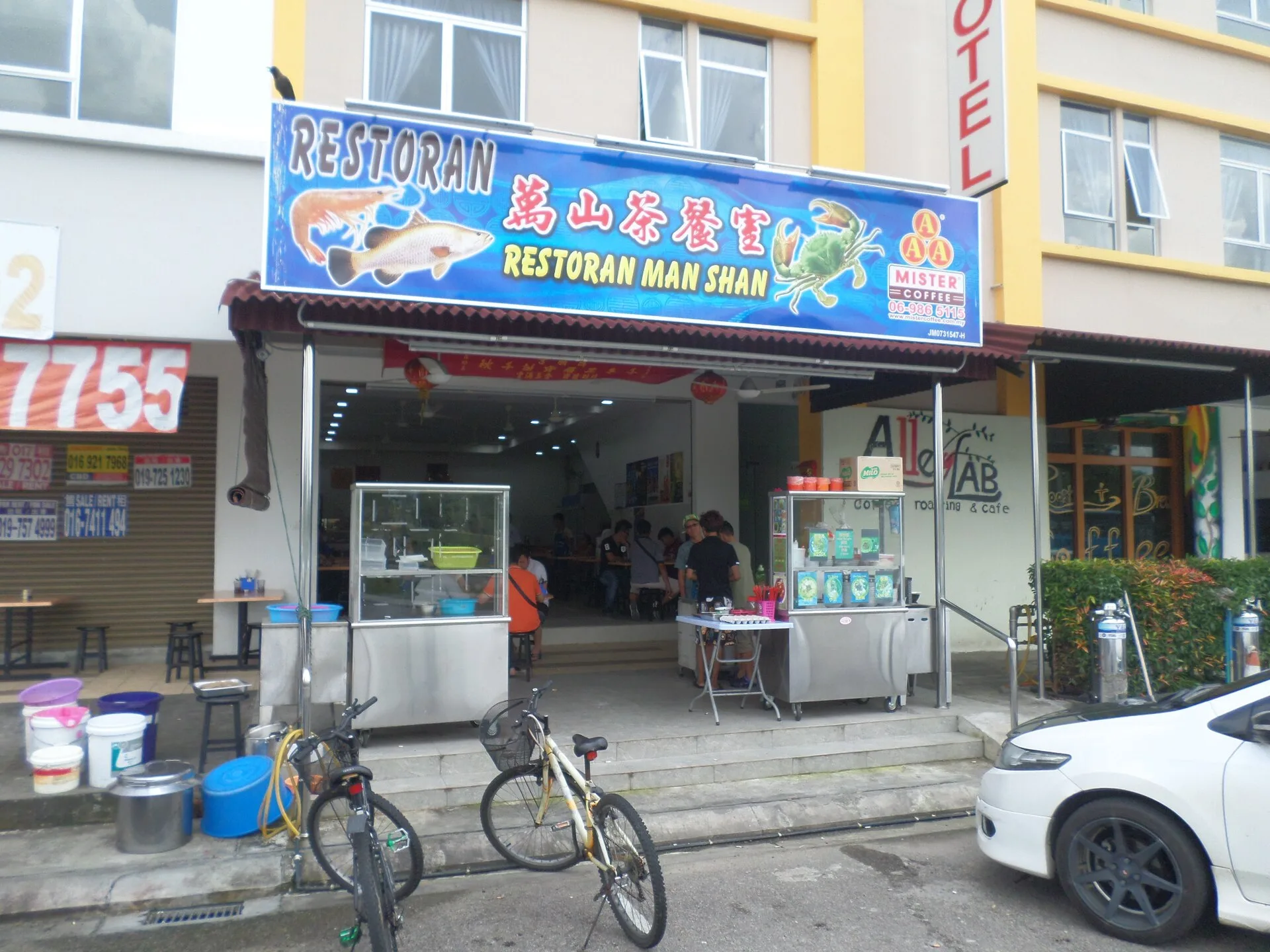 Man Shan Restaurant shopfront, Gelang Patah