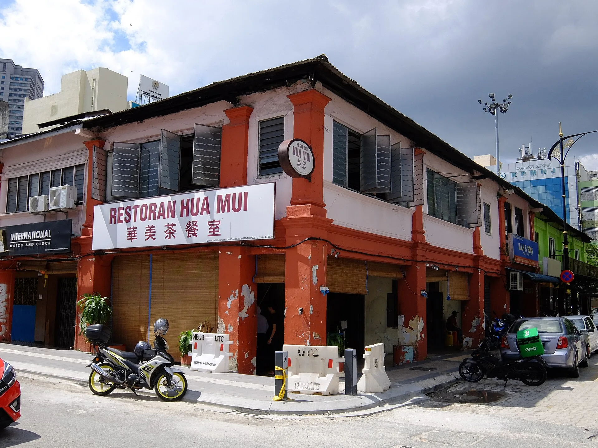 Hua Mui Restaurant, Johor Bahru