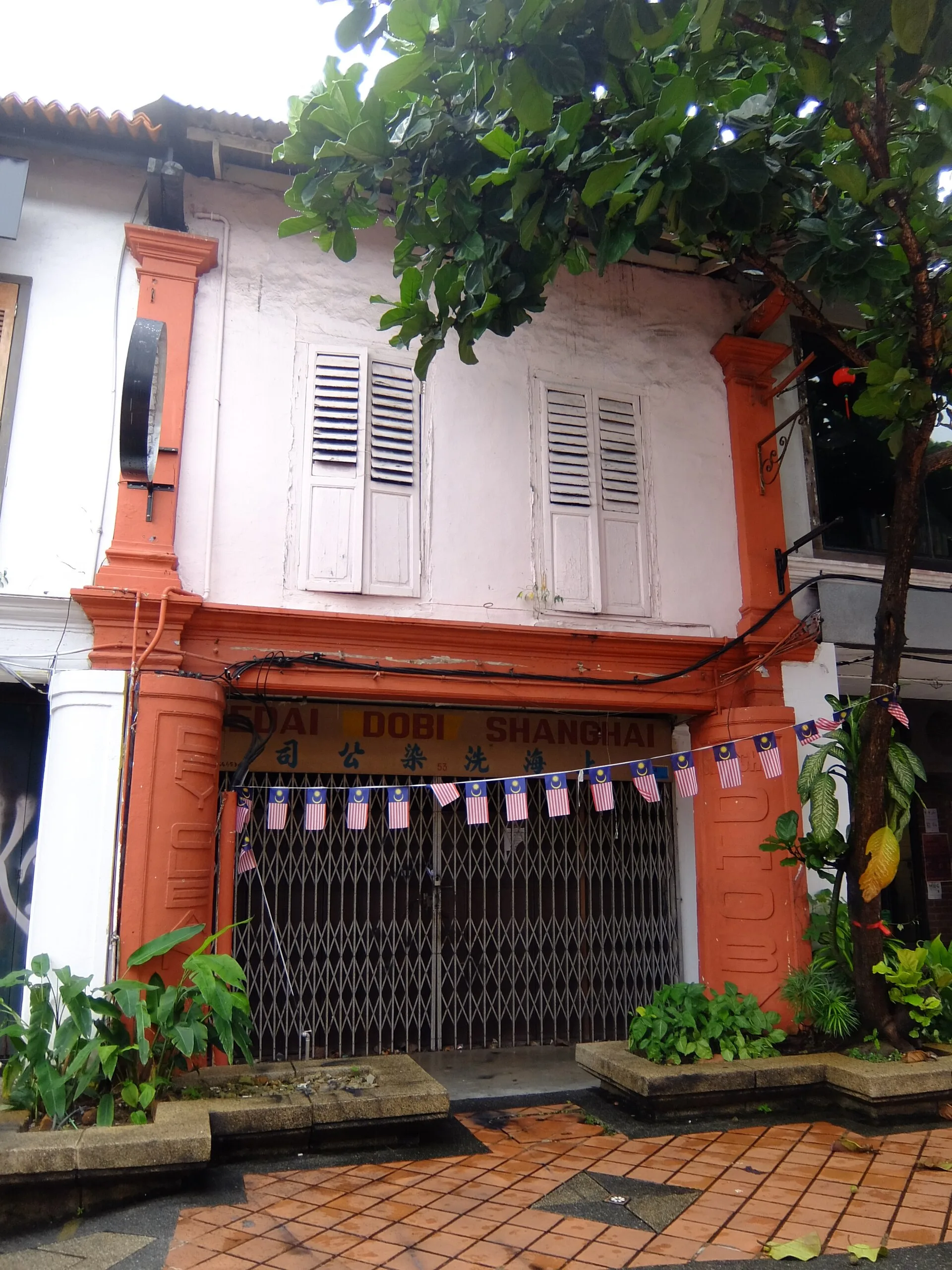 Shanghai Laundry shopfront, Johor Bahru