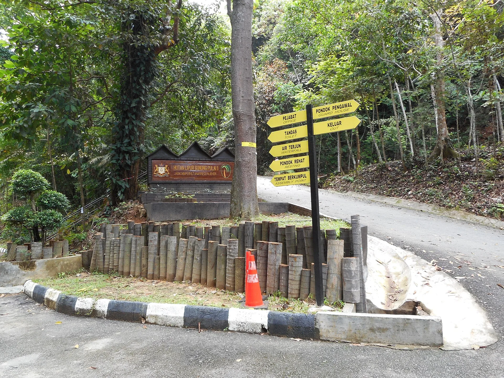 Mount Pulai Recreational Forest, Kangkar Pulai