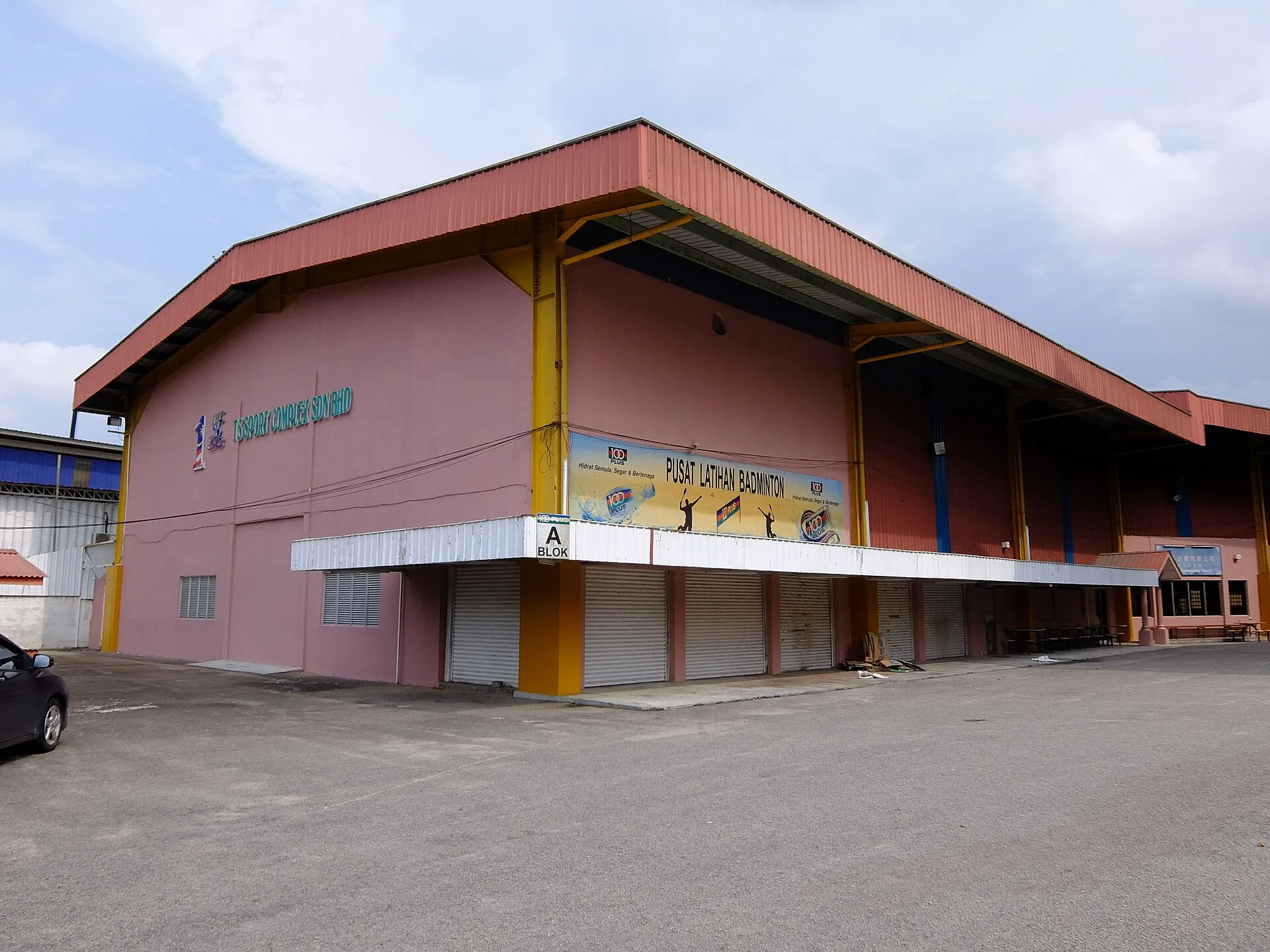 TS Sport Complex, Kota Masai