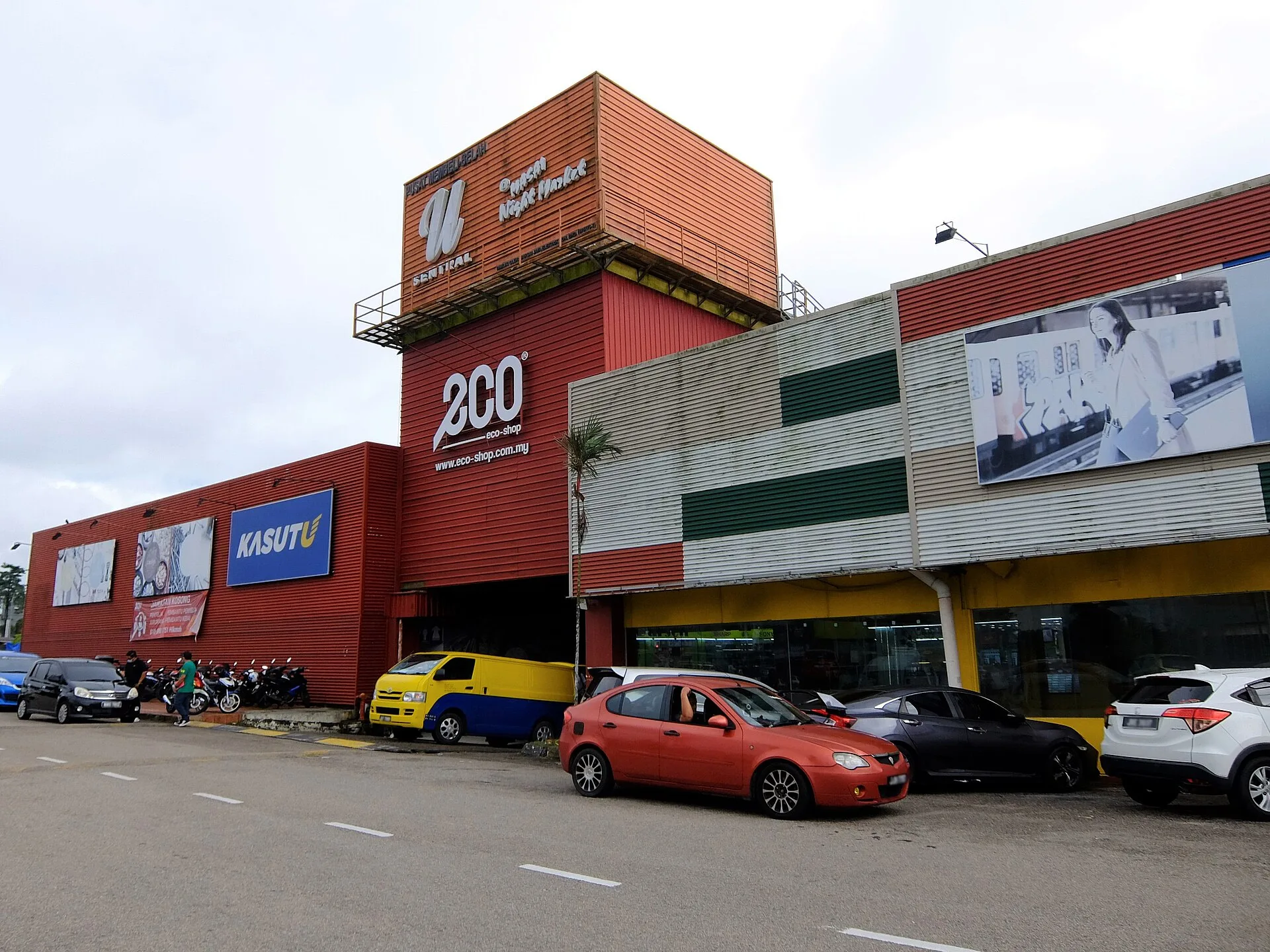 U Sentral Masai shopping centre