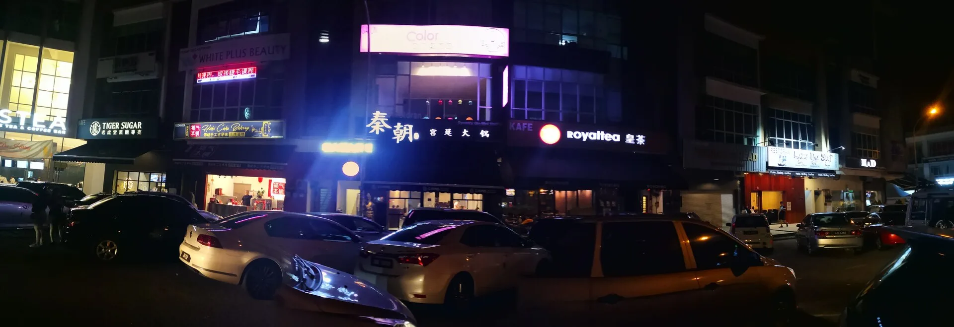 Bubble tea shops in Mount Austin