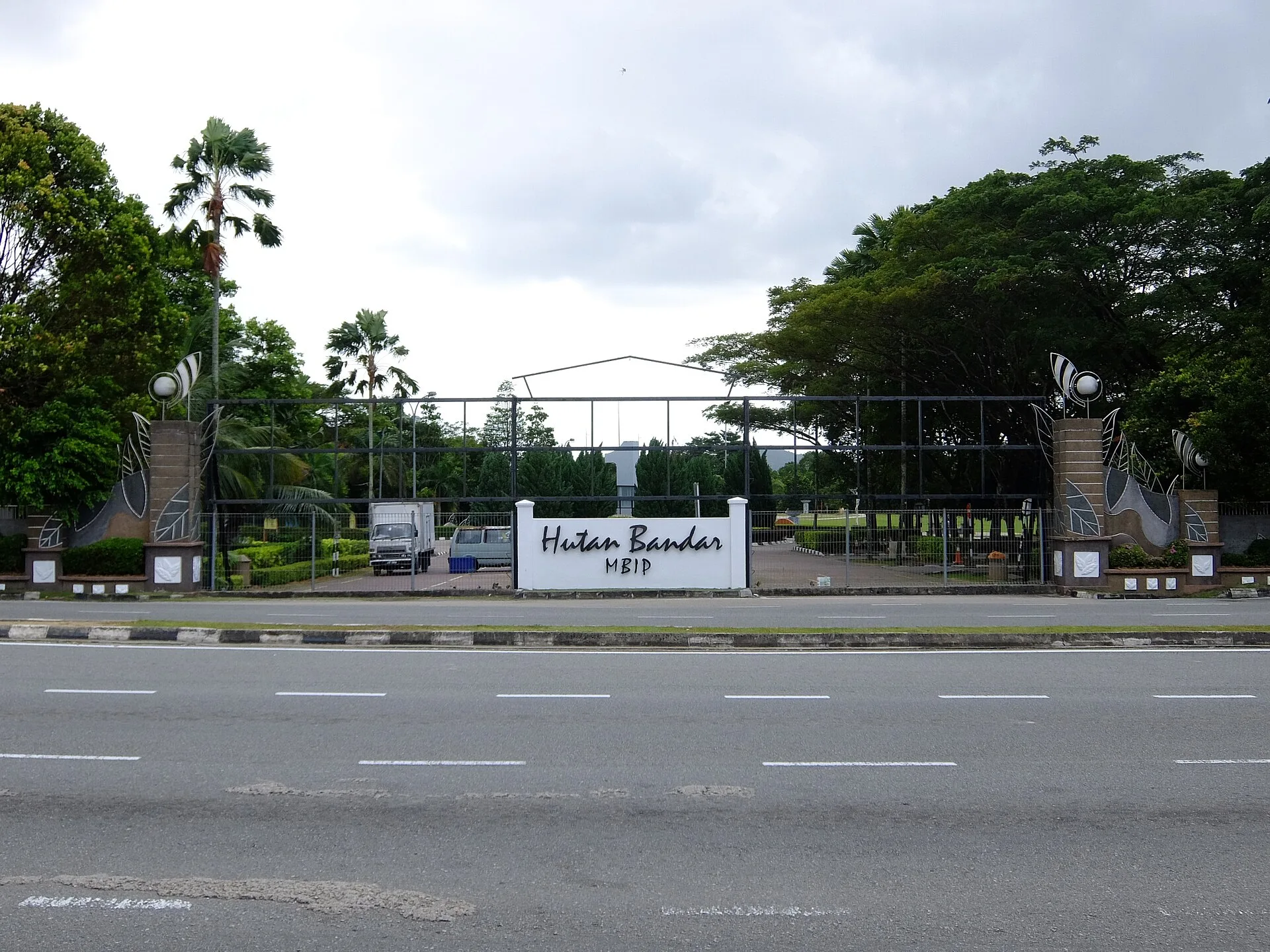 MBIP City Forest, Mutiara Rini