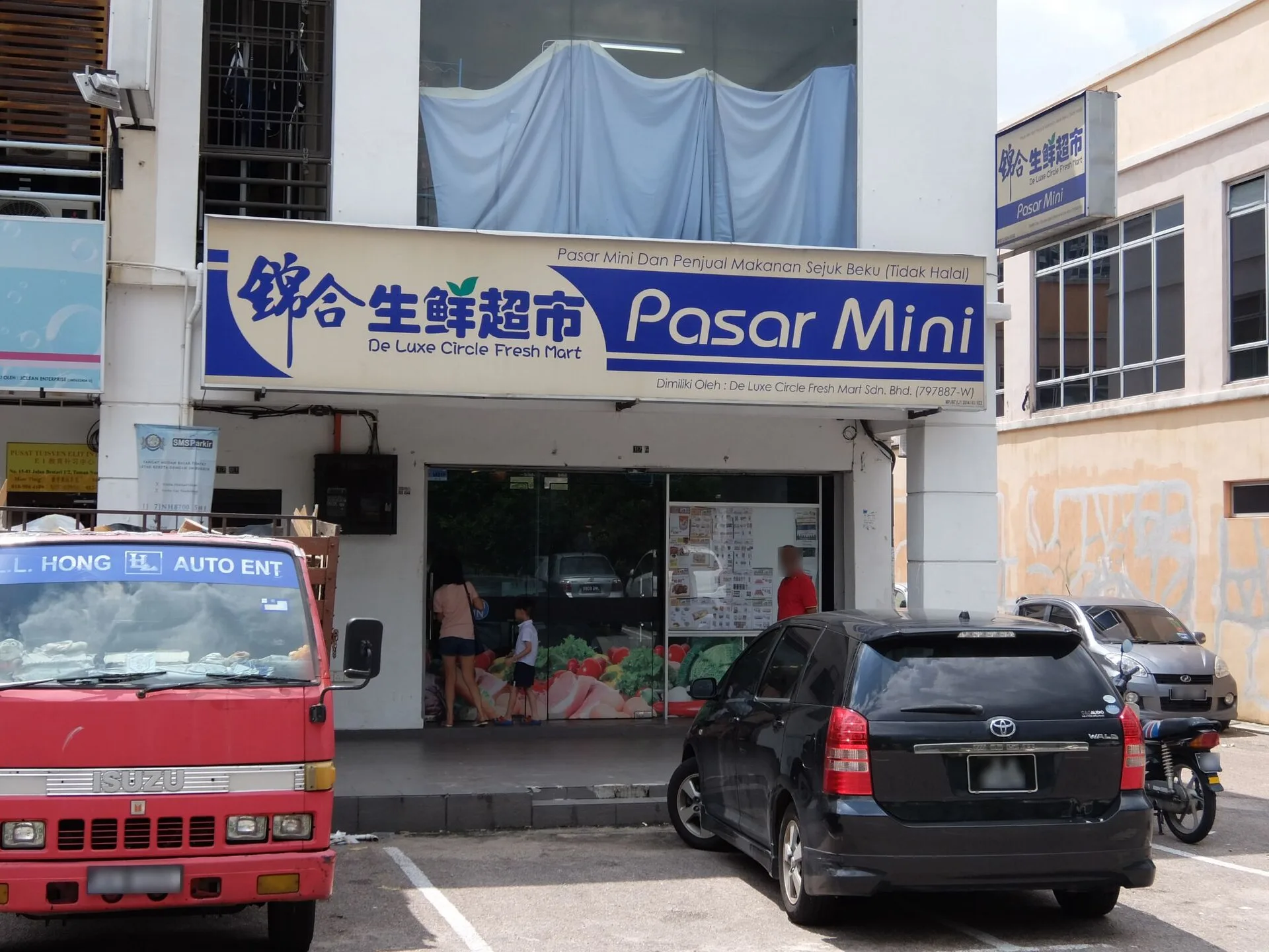 Fresh mart shopfront, Nusa Bestari
