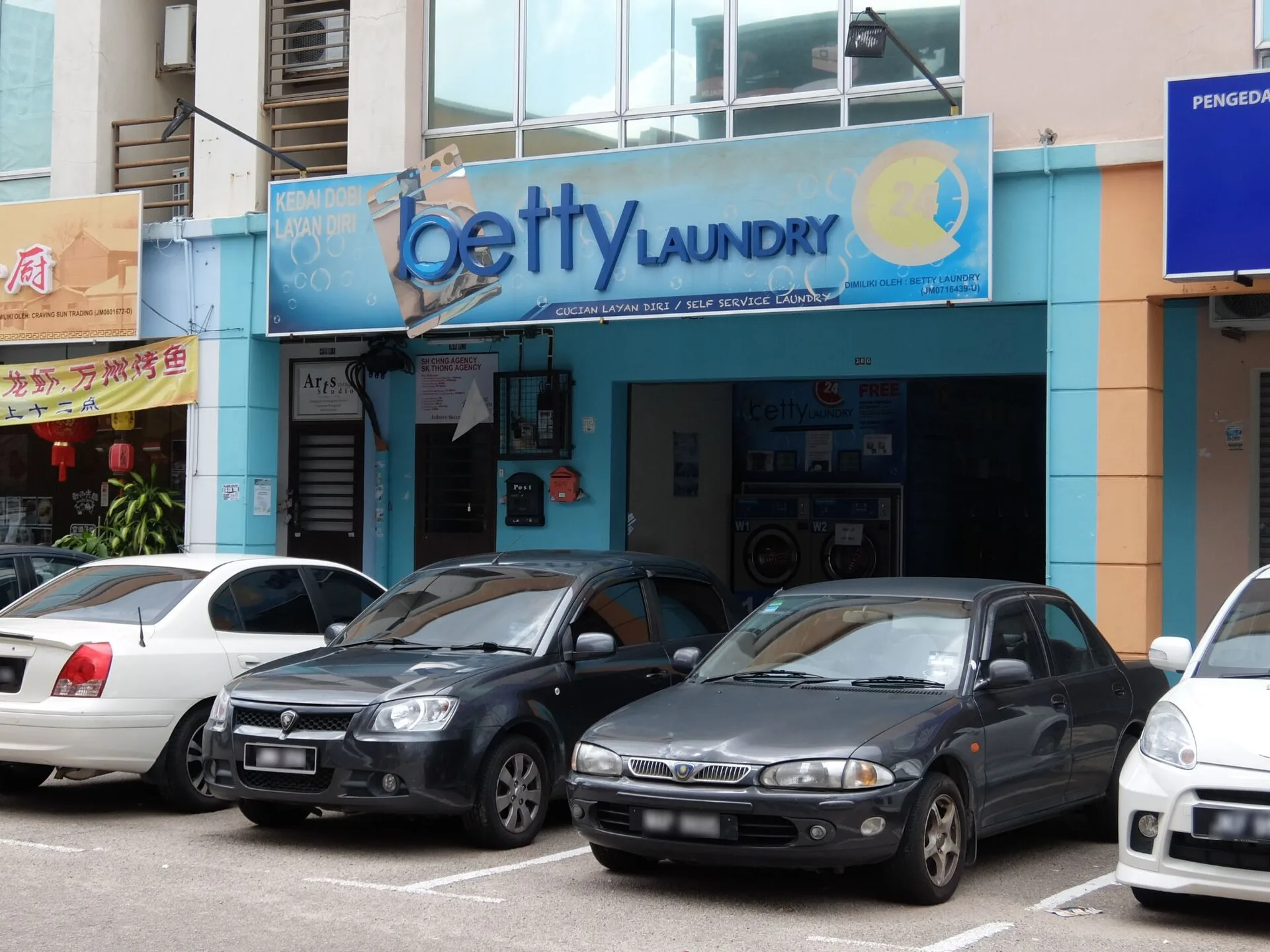 Laundry shopfront, Nusa Bestari