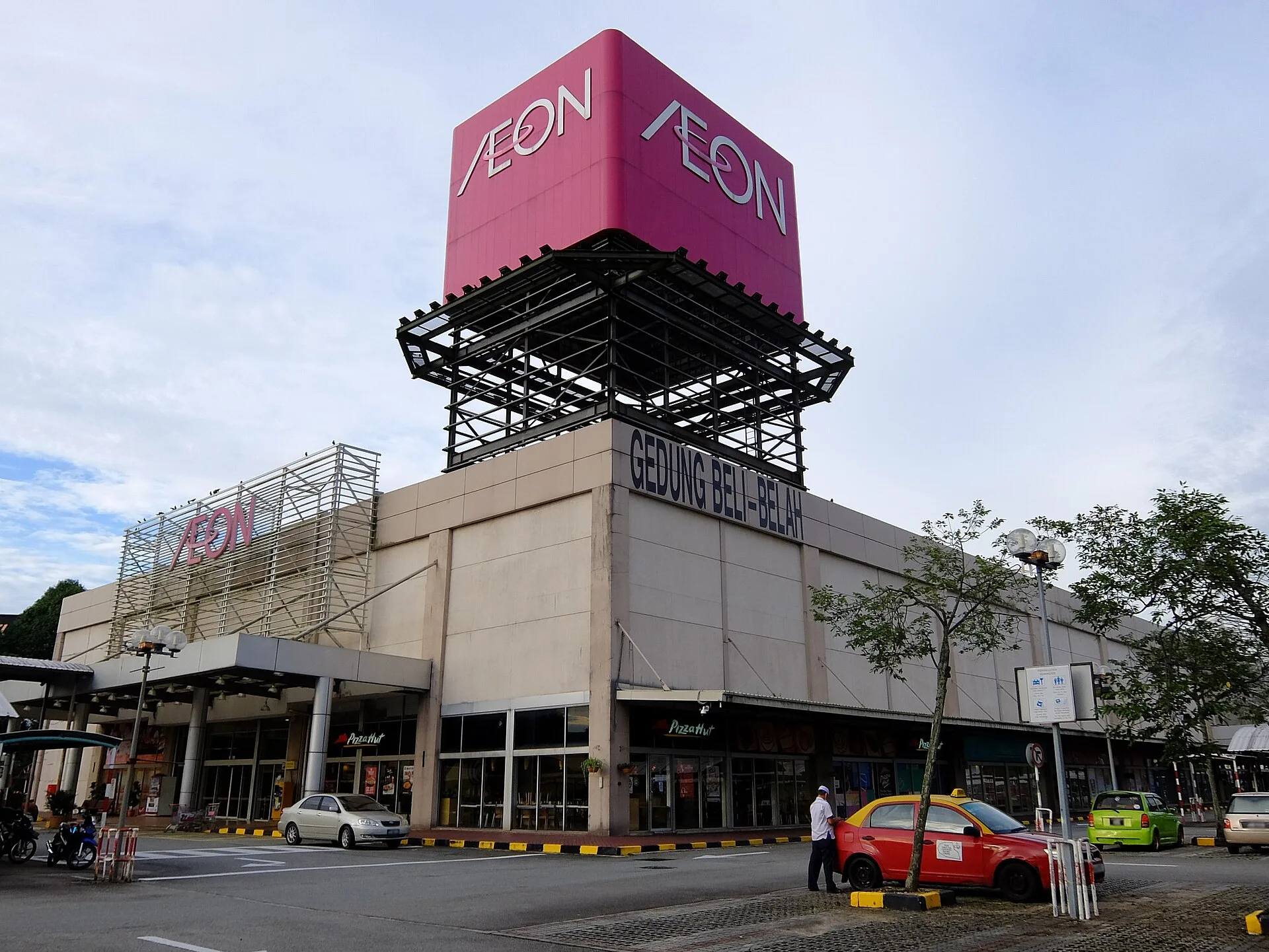AEON Permas Jaya mall