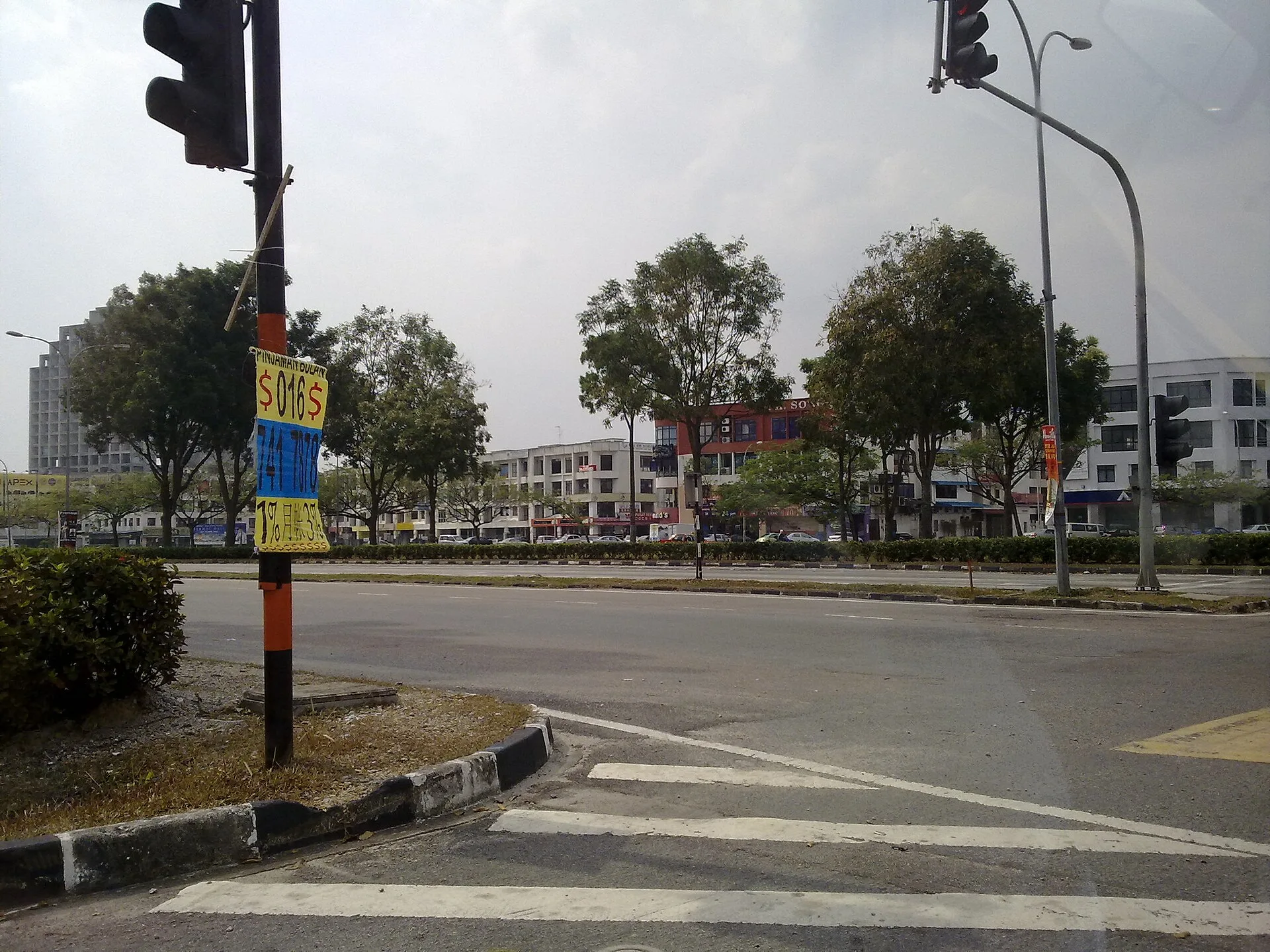 Permas Jaya town centre