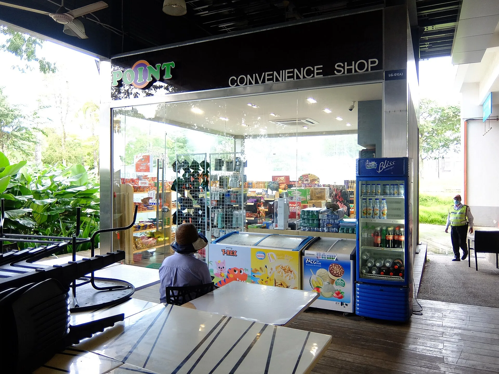 Convenience shop at Puteri Harbour