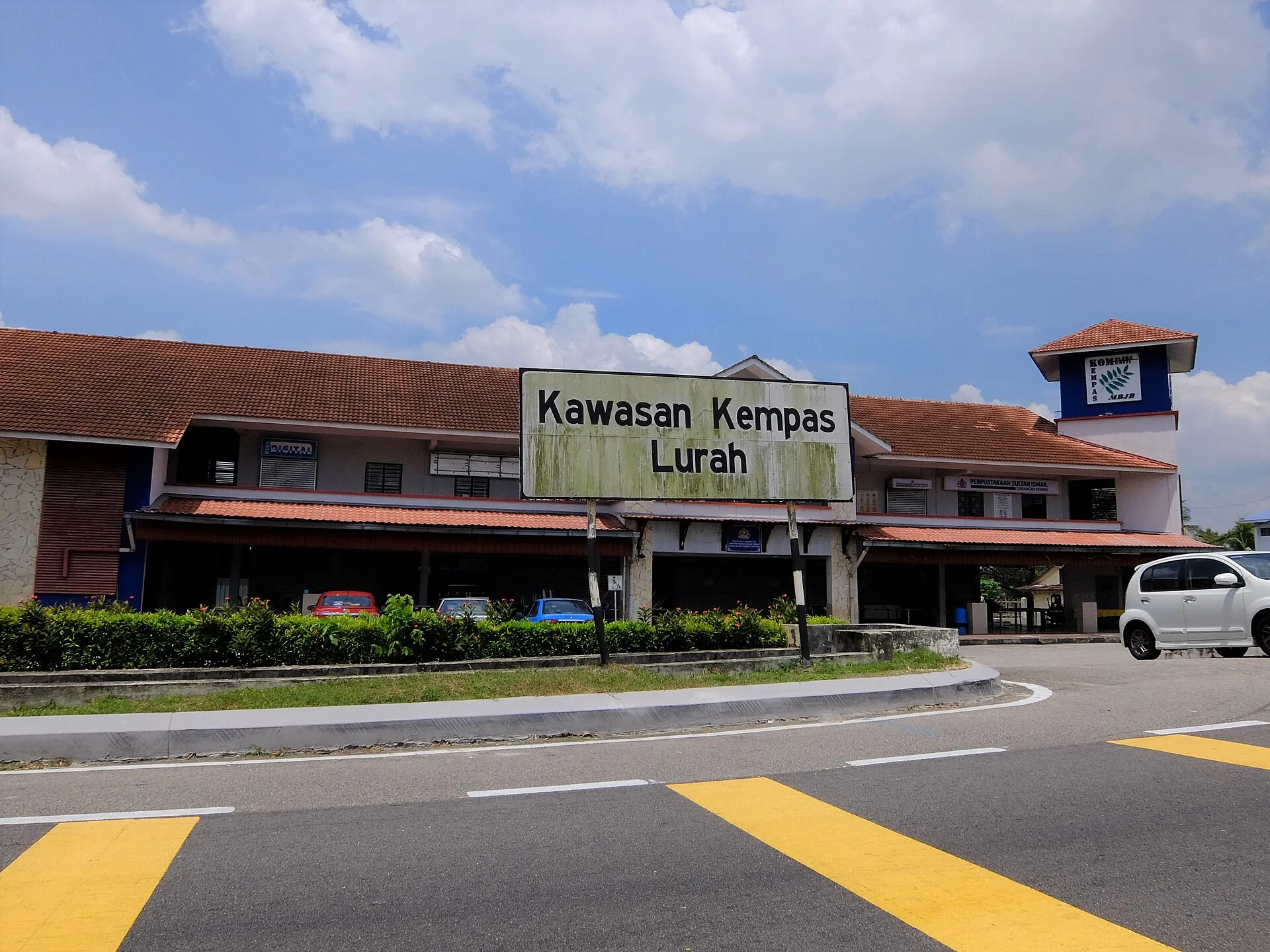 Kempas Community Centre, Johor Bahru
