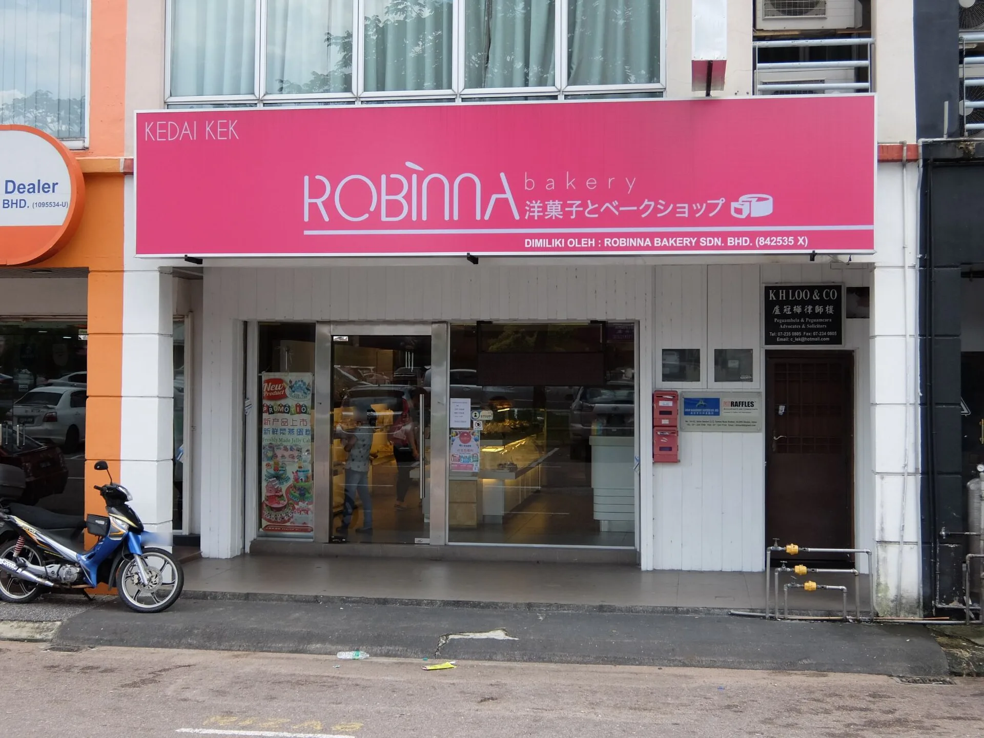 Robinna Bakery shopfront, Skudai