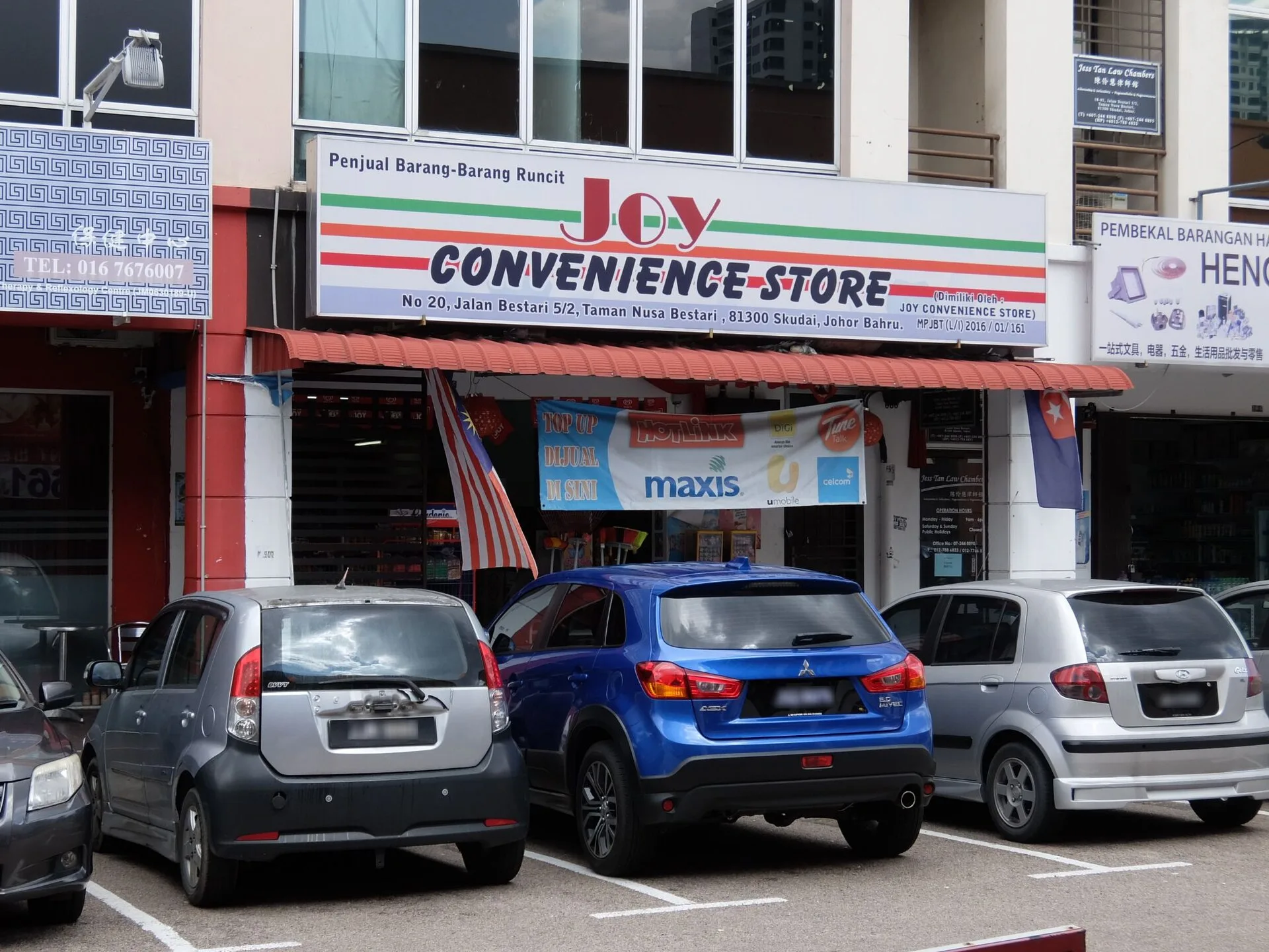 Convenience store shopfront, Skudai
