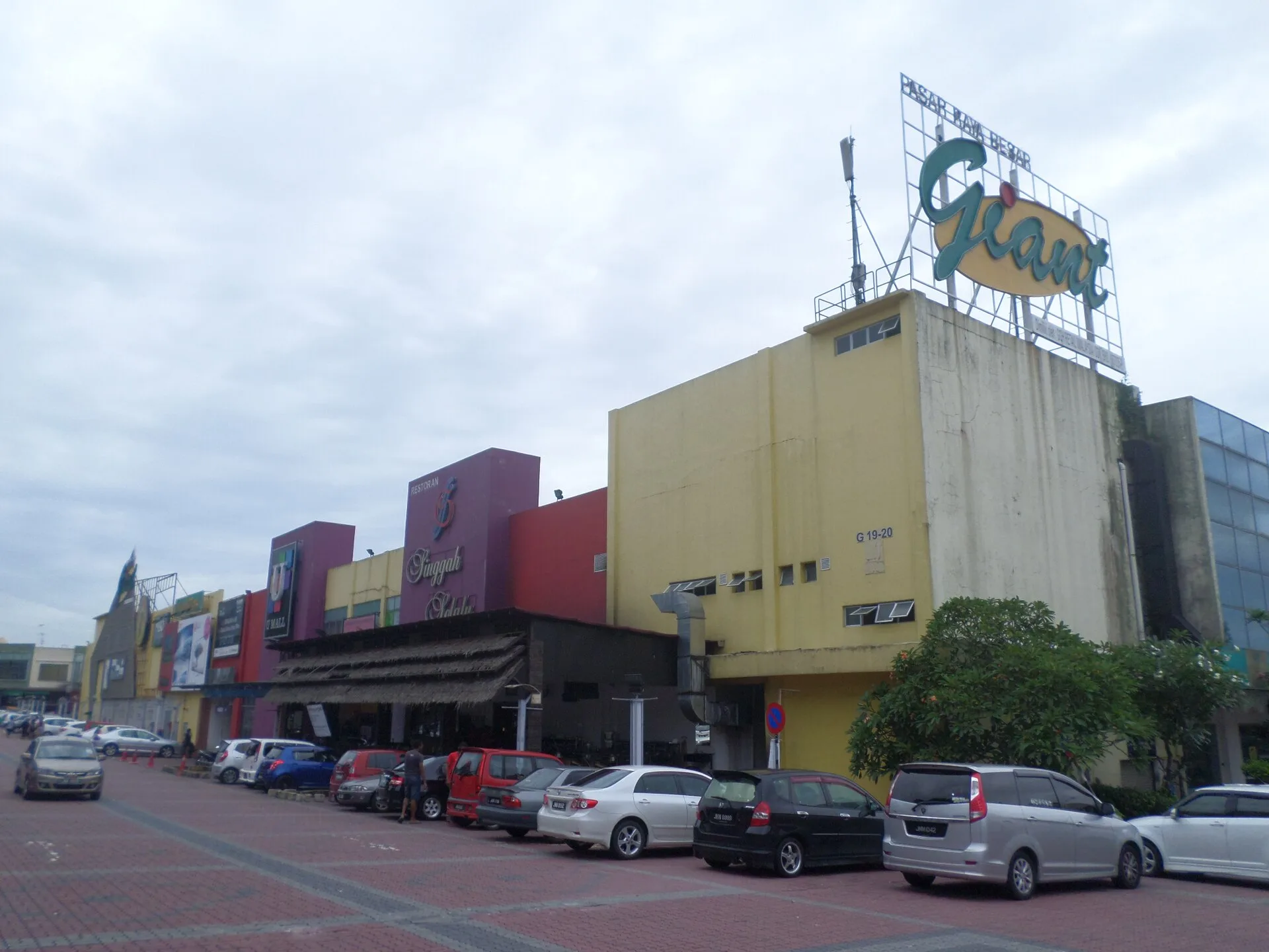 U Mall, Skudai, Johor Bahru
