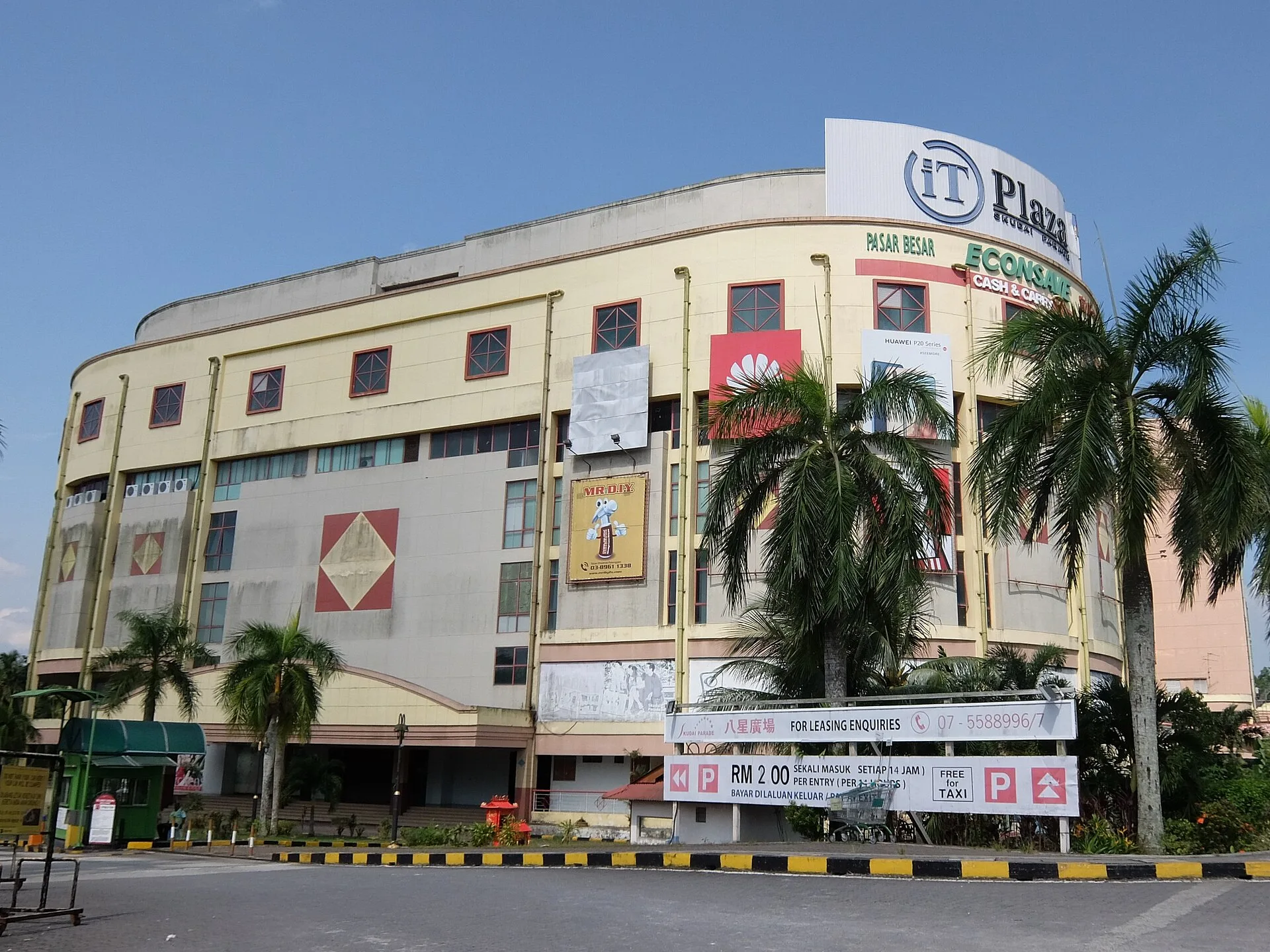 Skudai Parade shopping centre, Skudai