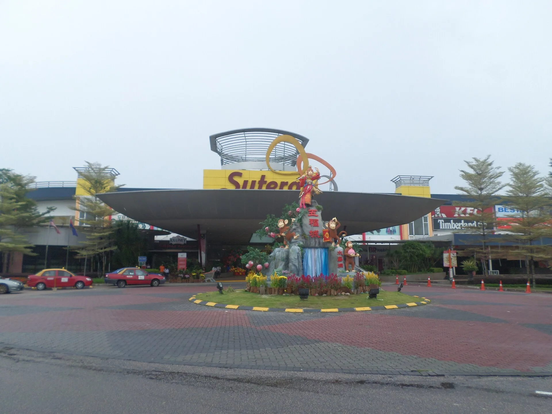 Sutera Mall, Taman Sutera Utama
