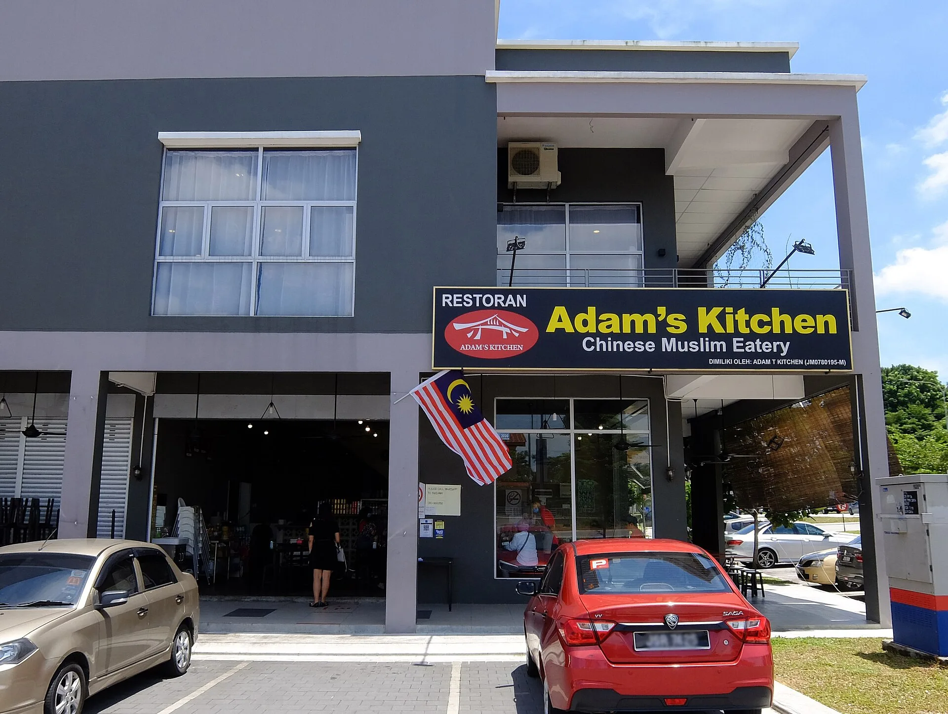 Adam's Kitchen shopfront, Taman Daya
